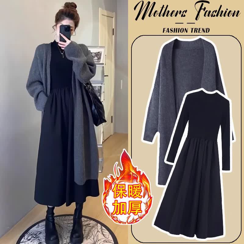 иȹװ֯ڴëȹ2024¿ﶬ ɫȹ+ɫ L