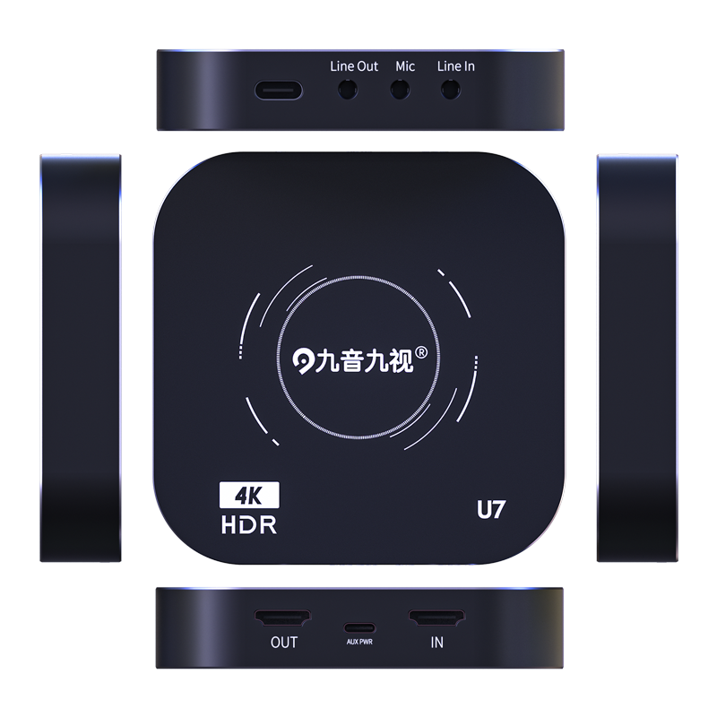 九音九视4K高清HDMI采集卡USB3.0电脑摄像机/单反/switch/PS4视频游戏直播盒MAC USB3.2高端采集真4K采集卡(U7)