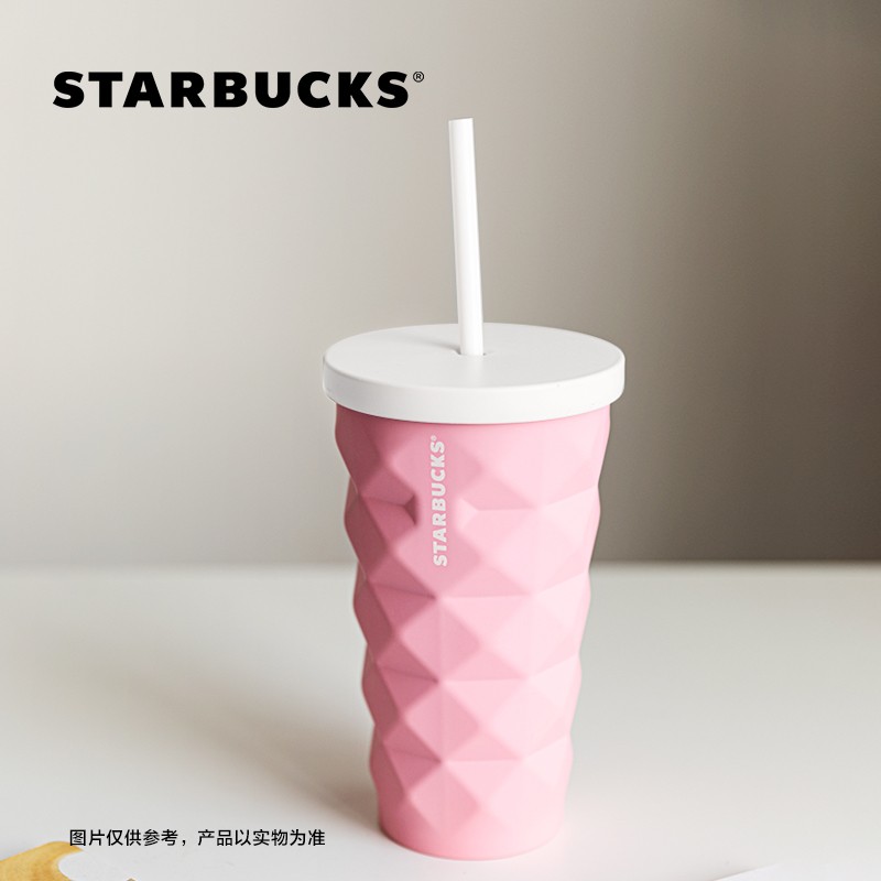 星巴克Starbucks 夏日沁心粉色多面款不锈钢吸管杯473ml 大容量带盖水杯送礼男女朋友