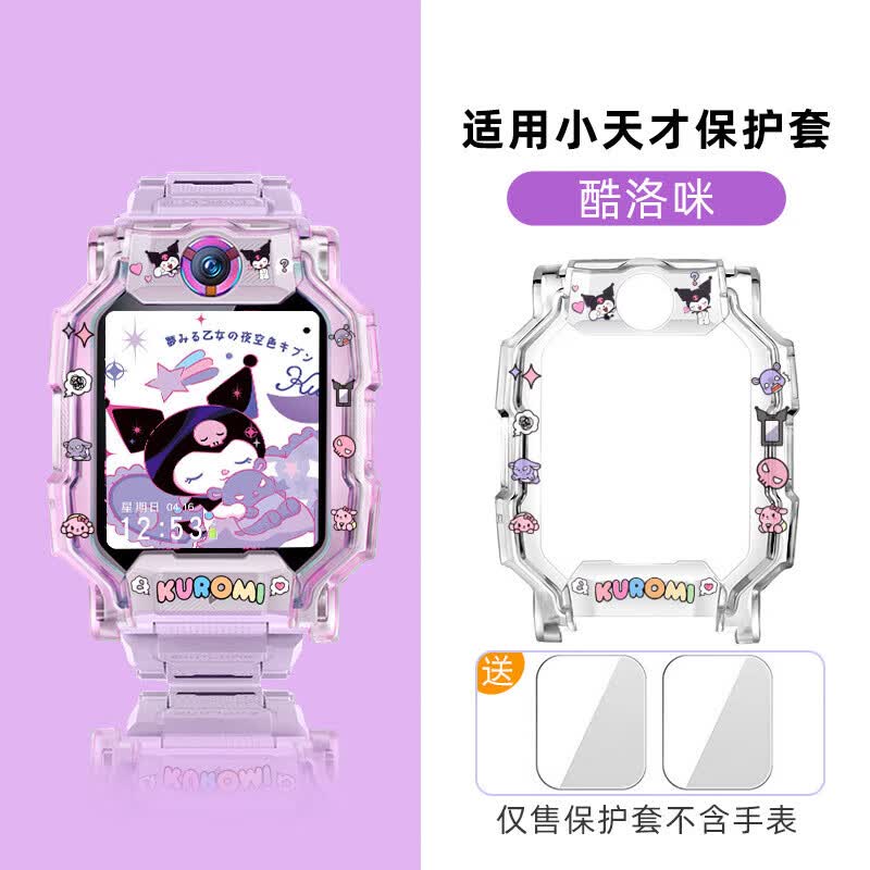 ���Ǵ�����С��Ŷ�ͯ�绰Z11�ֱ�Z10����Z8A/Z9������Z6pro/D5��ͨ�ɰ�ӡ������D3s/N3/Q3A��ˤ�轺���� �����ס������ǡ� ���ã�D5/U5/Q3/N5������Ĥ��