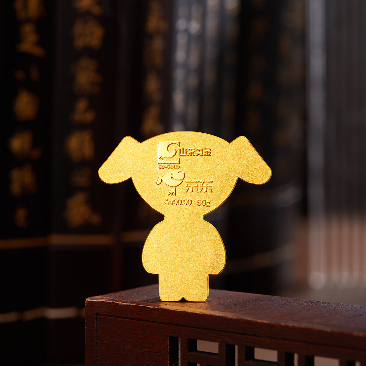 Ӫɽƽ[ͷ]Au9999 10gJOYͶʽ׽