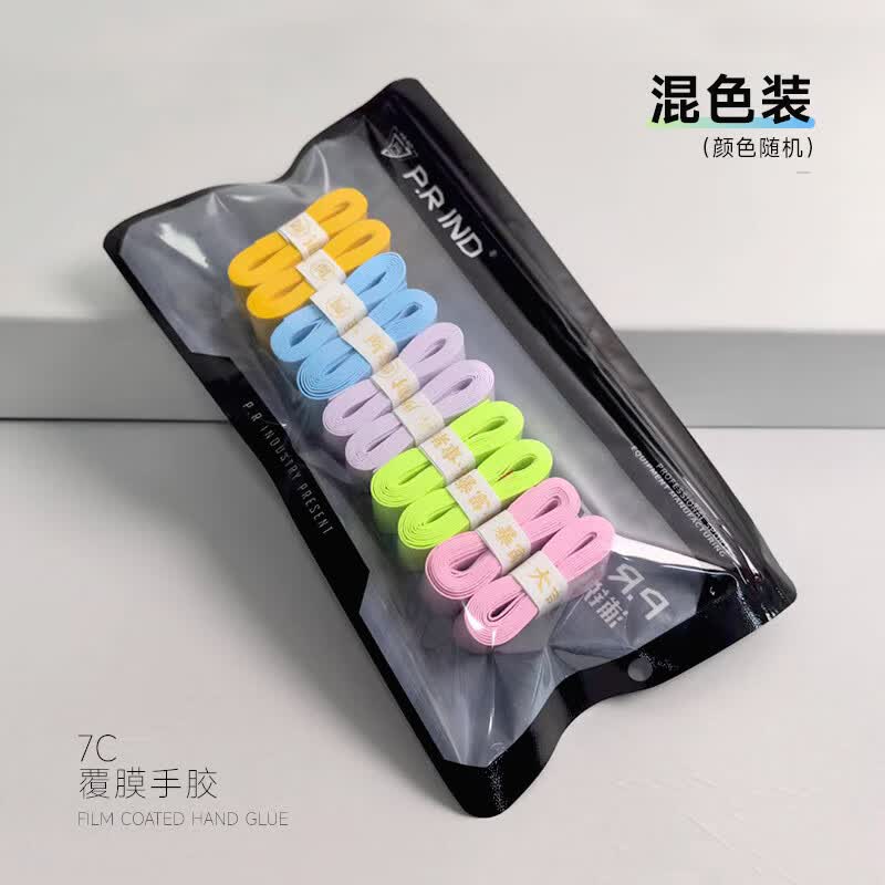 7Cëֽճַư;̽ ɫ10װעɫ