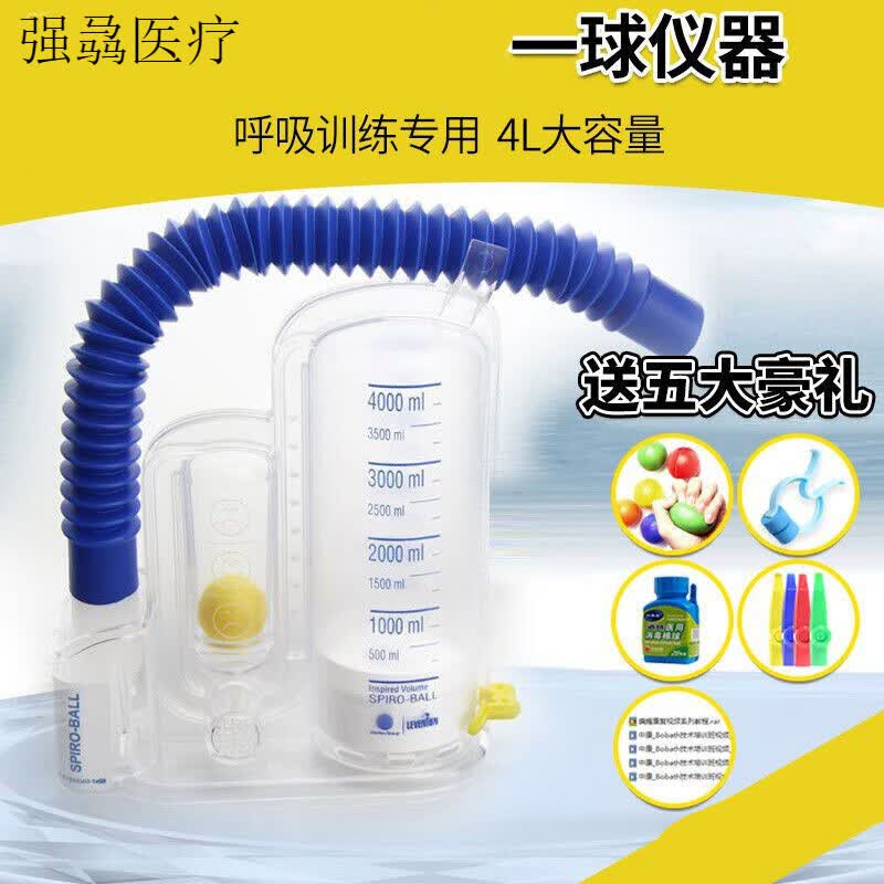 ����˳�᡿leventon���Ķٺ���ѵ�����λ�������һ���Ƿι���ѵ�������� ���Ķٺ���ѵ���� ԭװ����