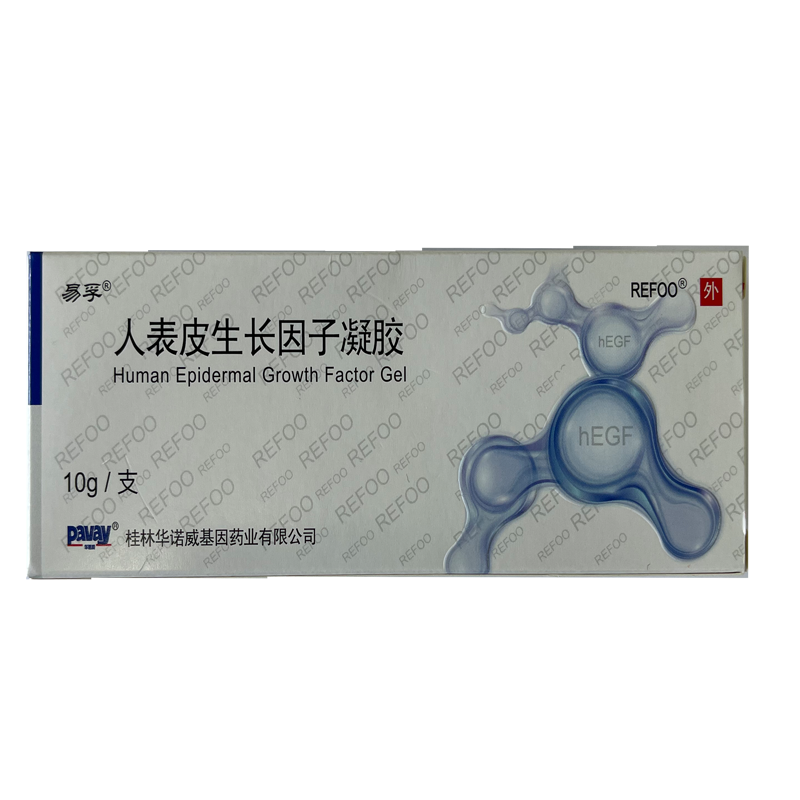  ˱Ƥ 5IU(100 g)/10gʵ182Ԫ(4)
