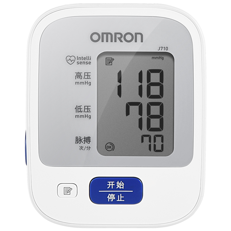 欧姆龙（OMRON）上臂式电子血压计 原装进口 血压测量仪J710 高性价比 标配电池