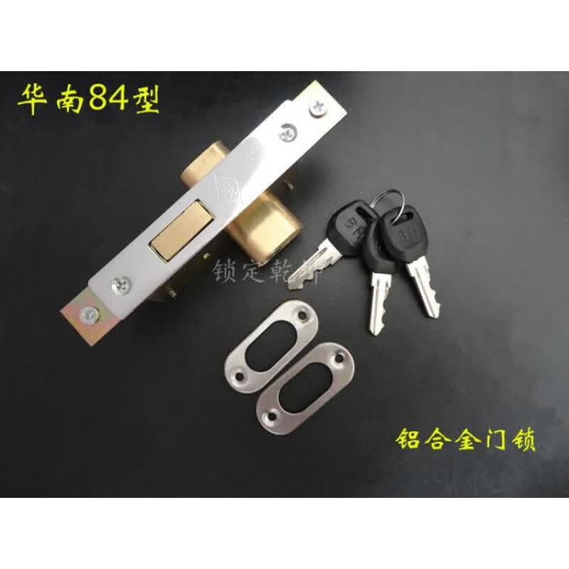 �ݳȻ�����ҵ84�����Ͻ�����ƽ�������������п�������о 84����55����о��װ