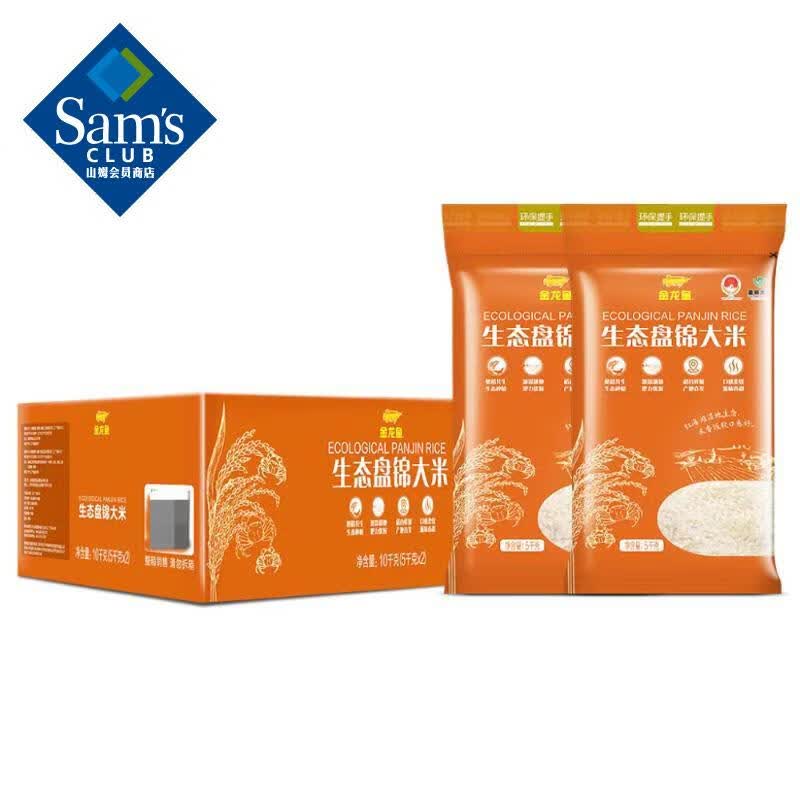 ̬̽ 10ǧ(5ǧ*2) 5kg*2 83.88Ԫ