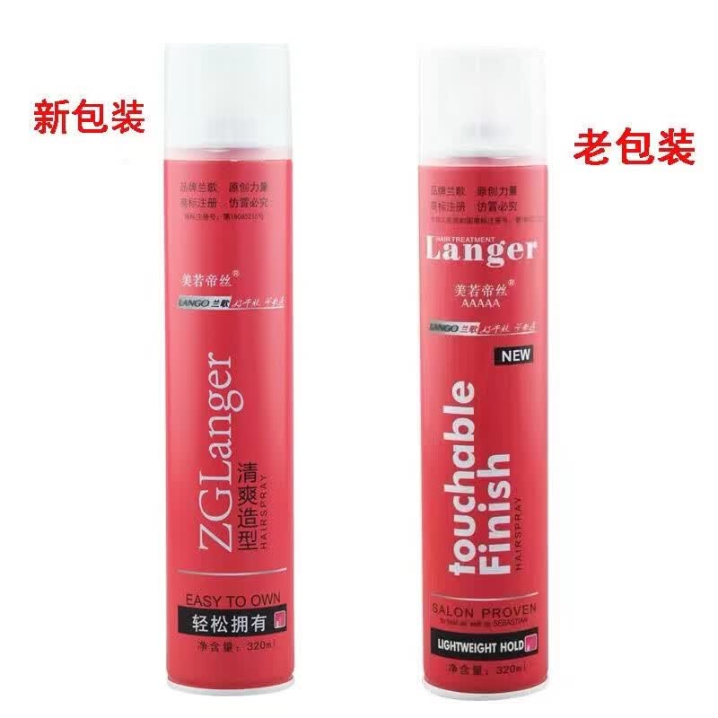 �����ƿ������˿�������㶨�͸ɽ�����������Ůͷ��ǿ���������� 1ƿ 320ml