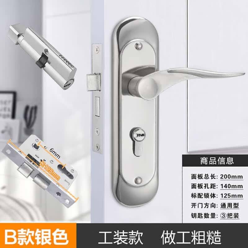 �Էɺ� ����������ͨ�����������ź�ɫ������������ʽ�Ű��־��Ż� B���������� �� 35-45MM ͨ���� ��Կ��