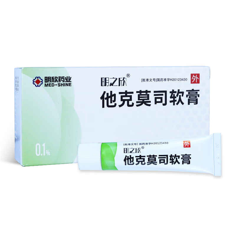 ��֮�� ��Ժ��ͬ�����Ī˾����0.1%*10g/1֧ ʪ��Ƥ��ר���������е��ض���Ӧ��Ƥ������Ƥ����ҩ