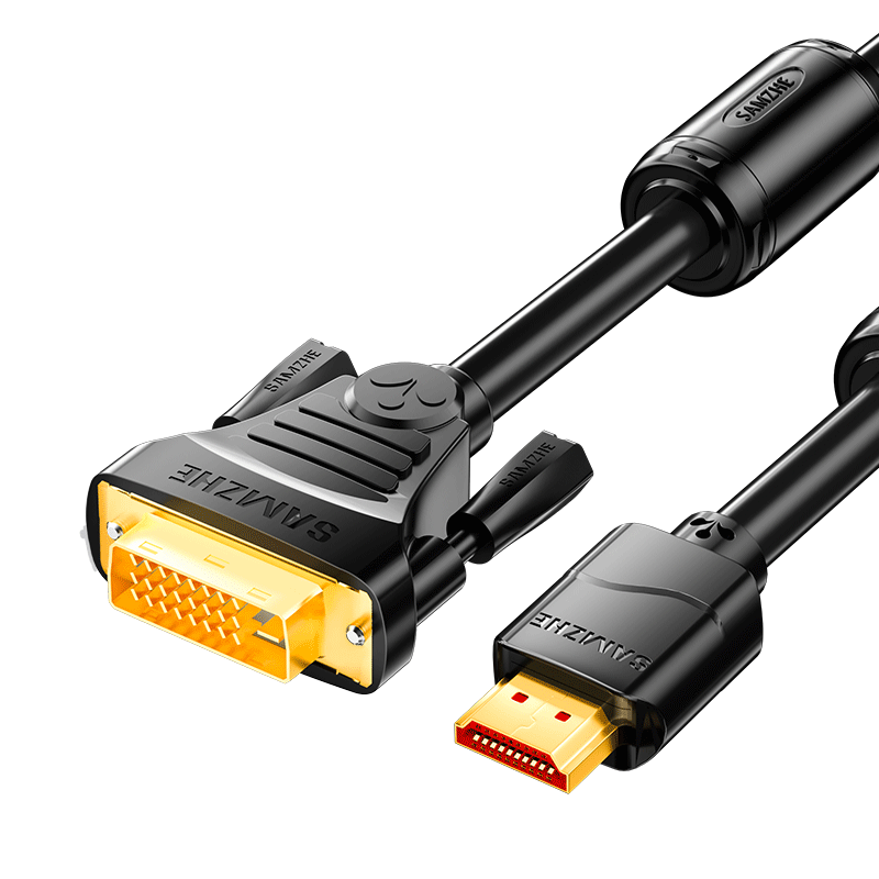 山泽(SAMZHE)HDMI转DVI连接线 DVI转HDMI转接头高清双向互转笔记本电脑投影仪显示器转换线 1.5米 DH-8015