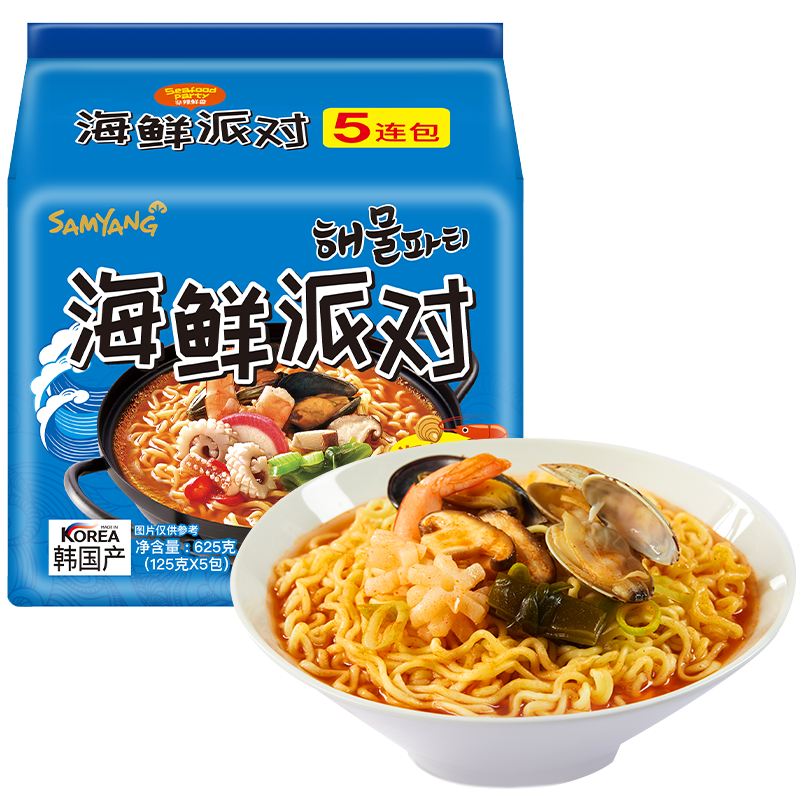 郭麒麟推荐韩国进口（SAMYANG）三养海鲜派对海鲜味拉面 风味方便面 125g*5包 泡面袋面速食零食品