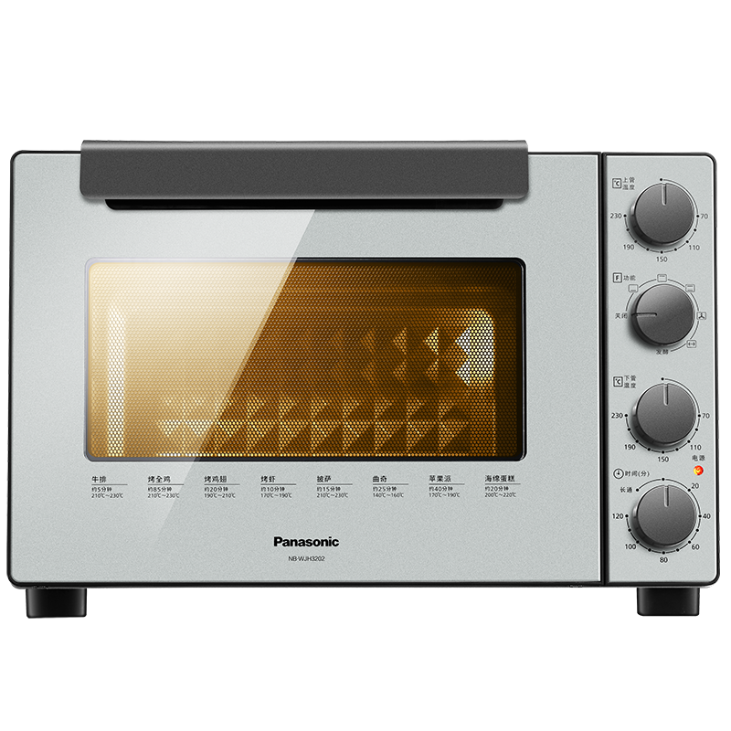 松下（Panasonic） 家用电烤箱 多功能电烤箱 独立控温 厨房烘焙智能烤箱 32L容量 NB-WJH3202 实付599元