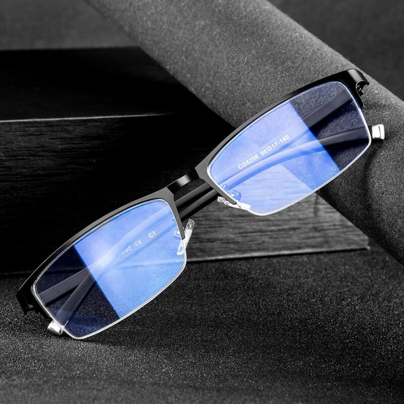 创果 蓝膜防蓝光眼镜无度数平光镜 男女通用 潮流半框 6206枪色