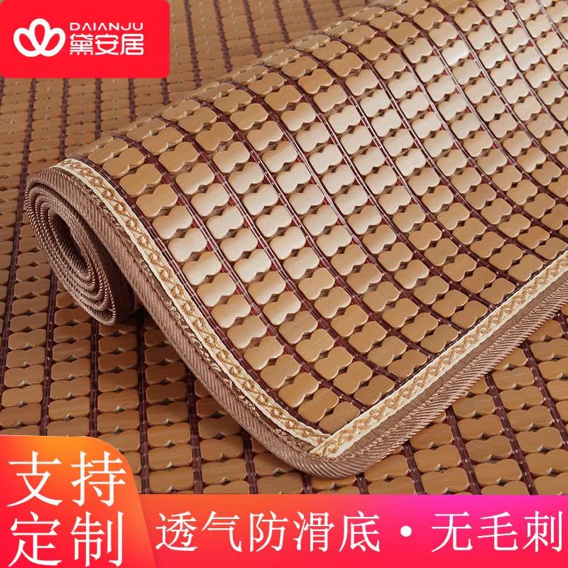 �찲��ɳ������װ�ļ�ŷʽ�����齫ϯ����ʵľ��ϯ������������������ ����ɫխ�߿�-��˫ţ��+�����ס� 45*45cm�����棩