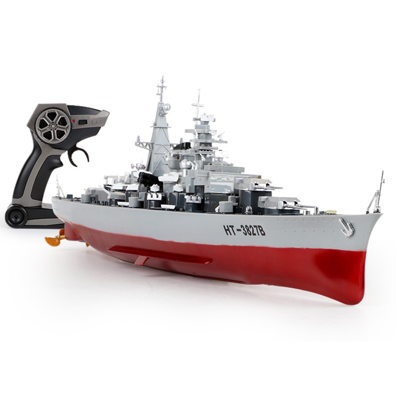 遥控船航空母舰大型军舰模型玩具船遥控快艇高速快艇亲子户外戏水玩具生日礼物新年礼物 航空母舰-71CM