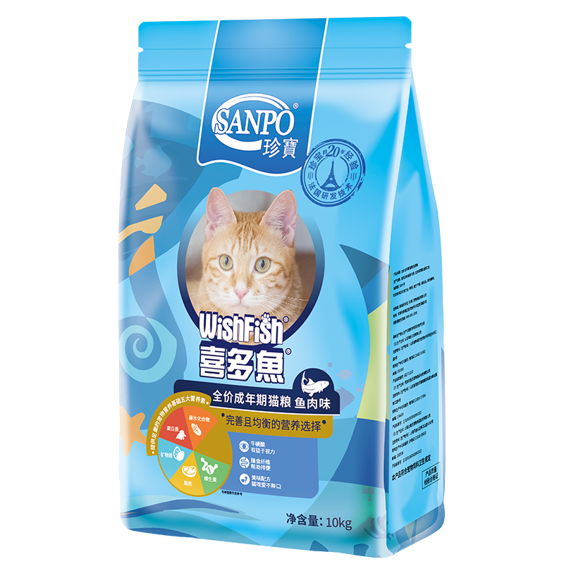 珍宝（SANPO）猫粮 喜多鱼全价成猫鱼肉味 通用型猫粮10kg