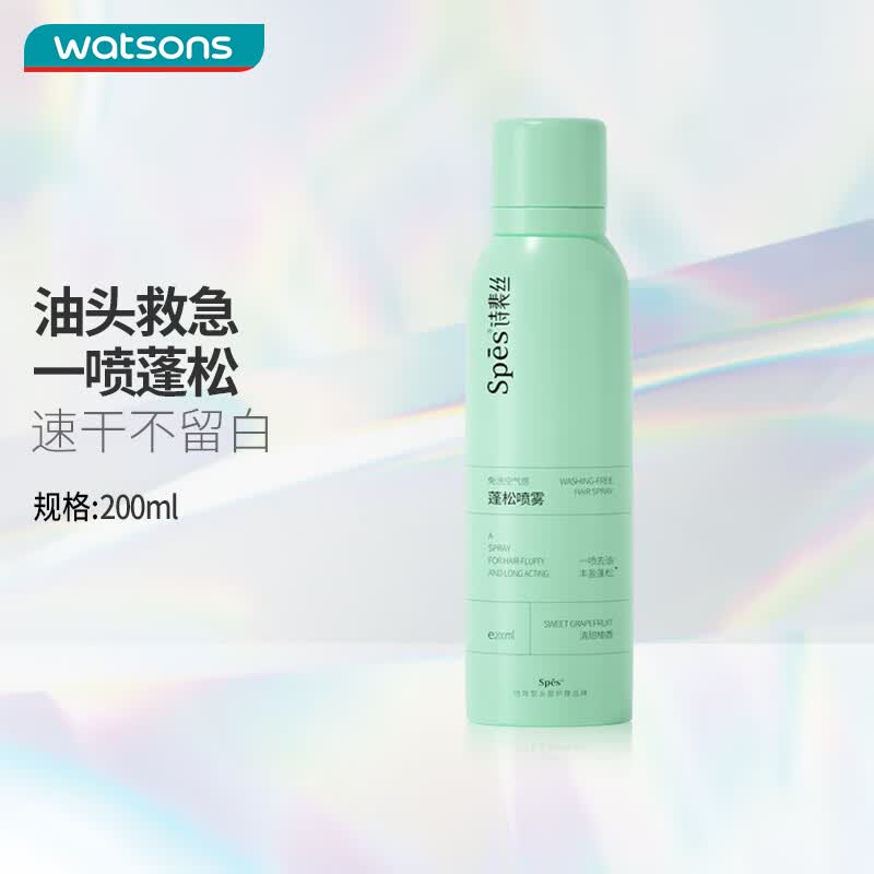 ������ʥ������ʫ��˿SPES��ϴ�������������� 200ml 1ƿ �������� 29.9Ԫ