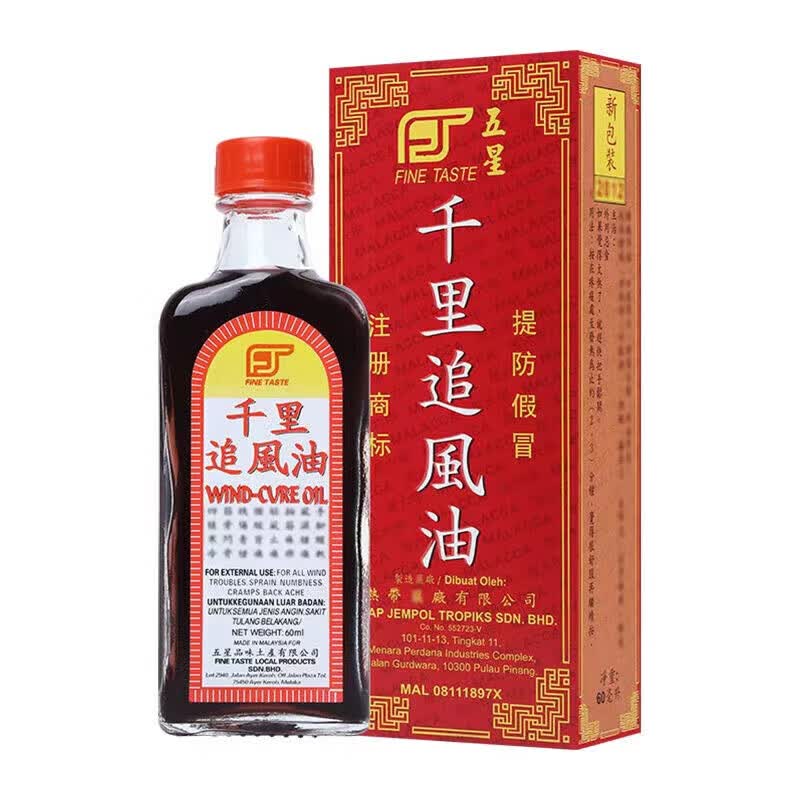 ǧ׷60 ʪ ʹ ǧ׷(װ)