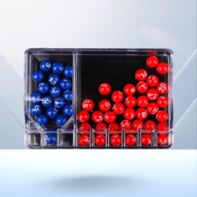 ����ɭ˫ɫ��ѡ��������͸ҡ������Ʊ�н�ģ����ҡ����ҡ�Ż�˫ɫ��ҡ�� �����ѡ�ź�+˫ɫ��