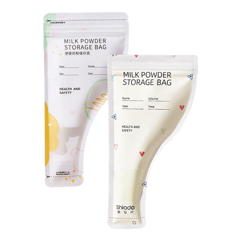 �°����̷۴�һ�����̷۴���� �̷۷�װ�� ���Я������װ ����̫����+����������-64Ƭװ �ͼǺű�23.9Ԫ