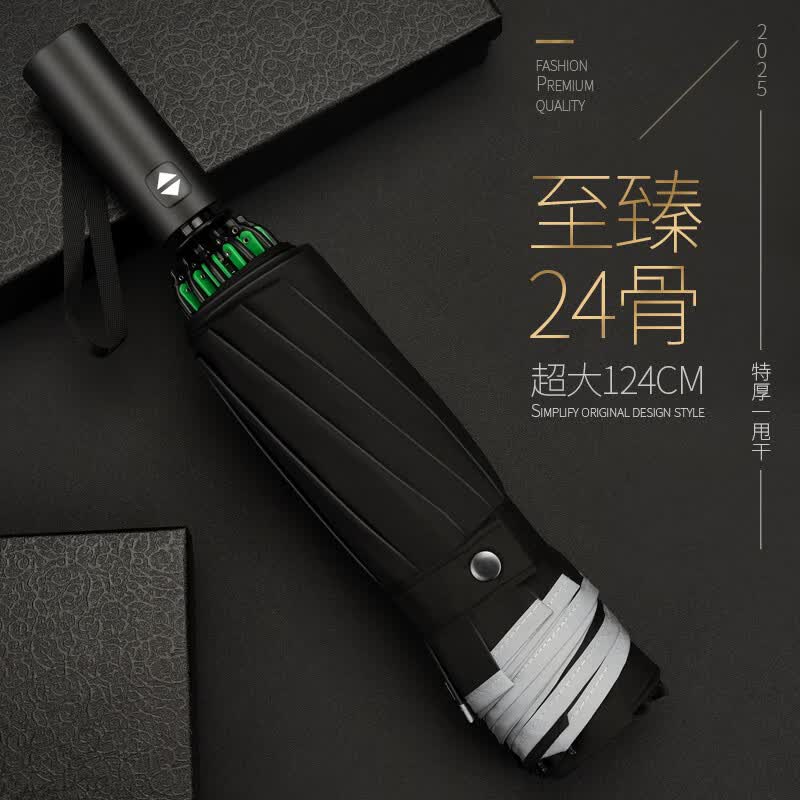 ��ʱ��¹��̾���24����ɡ������ɡ�����ʿȫ�Զ��Ӵ�ӹ̼Ӻ�����ɡ ˫��24��124CM-��ɫ������У�