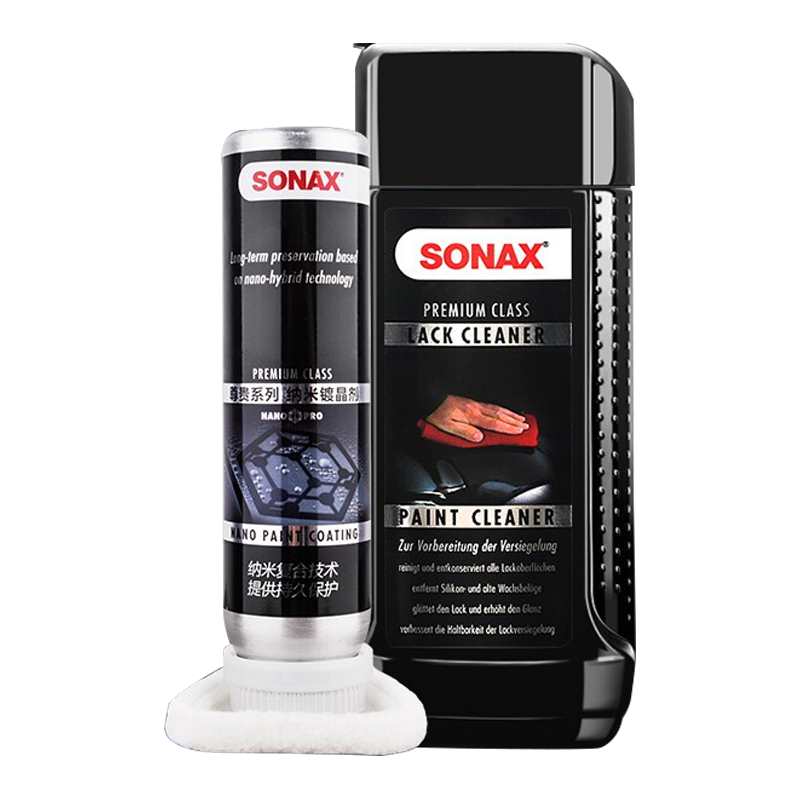 索纳克斯（SONAX）德国进口汽车镀晶剂漆面上光抗氧化耐腐蚀纳米镀晶套装镀晶剂75ml+镀晶清洁剂250ml
