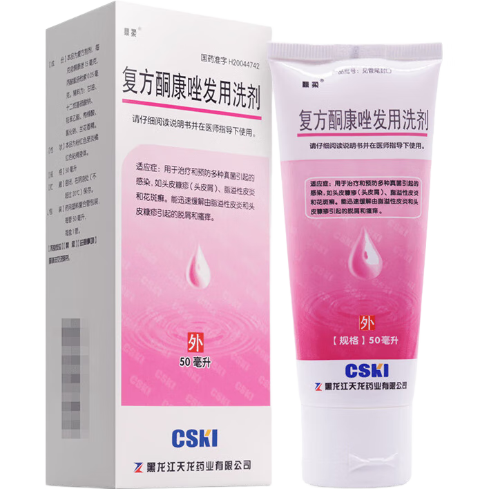 Ӫ[] ͪϴ50ml/ƿ8.83Ԫ(215۳500ʷͣ