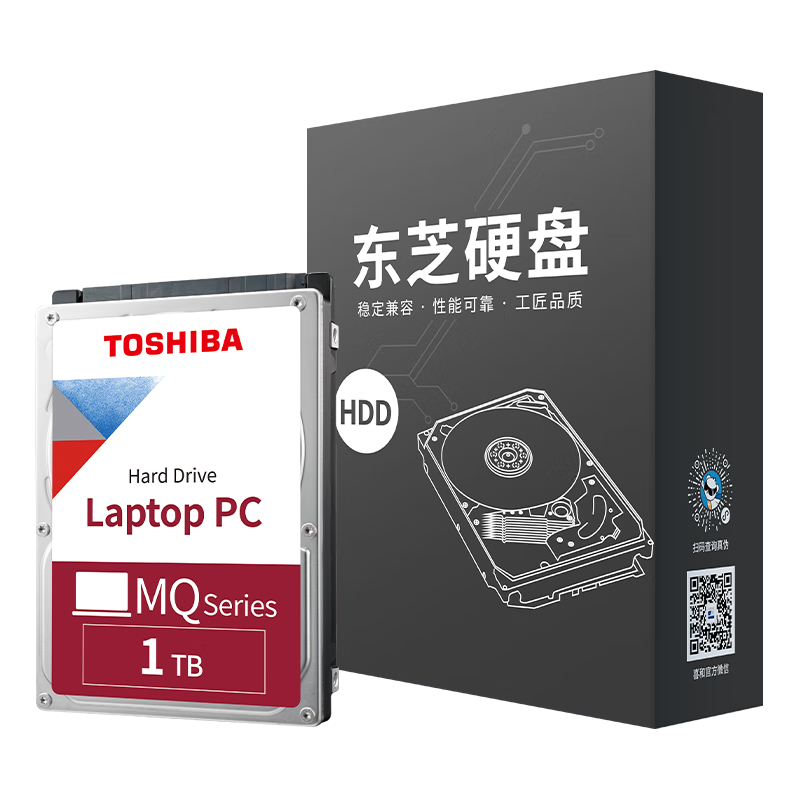 Toshiba/��֥ MQ04ABF100 1TB �ʼǱ�Ӳ�� 5400ת 