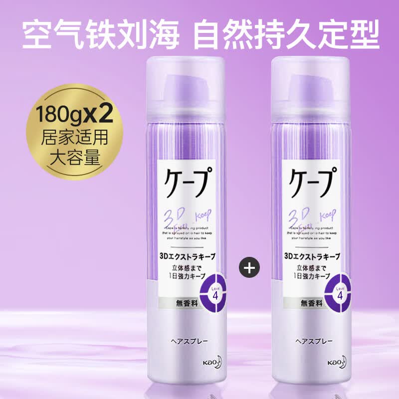 ڲKAOCAPEȻͷ;Ůʿ ɫ180g*24ͣ52.97Ԫ