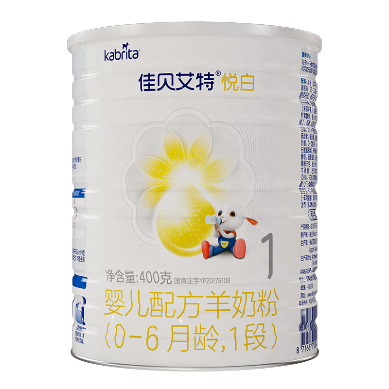 �ѱ������ð����̷�1�׶�2�׶�3�׶����̷�800g���䷽���̷�400g�� 1��400g(25��4��)�л���