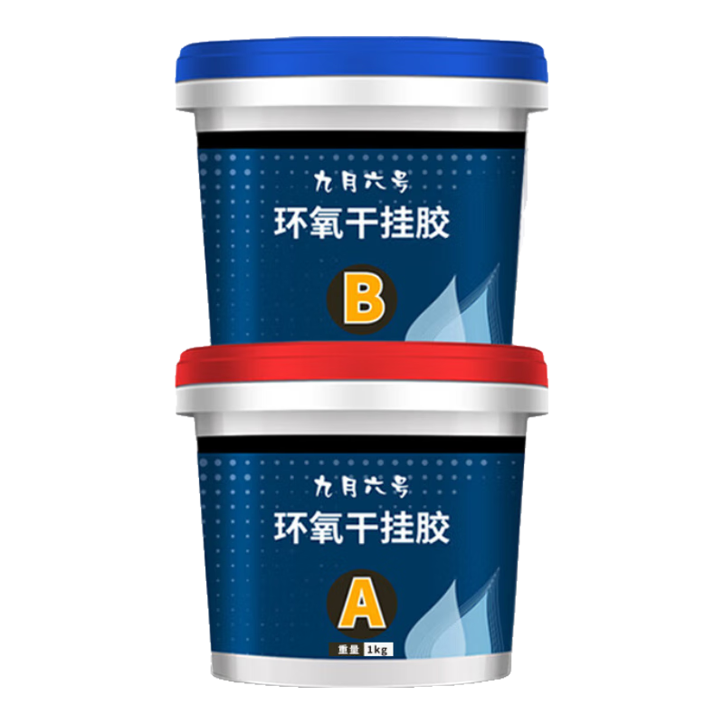 ӪŻ֬ɹҽabˮճҰʯĴשʯճרýǿճϼ