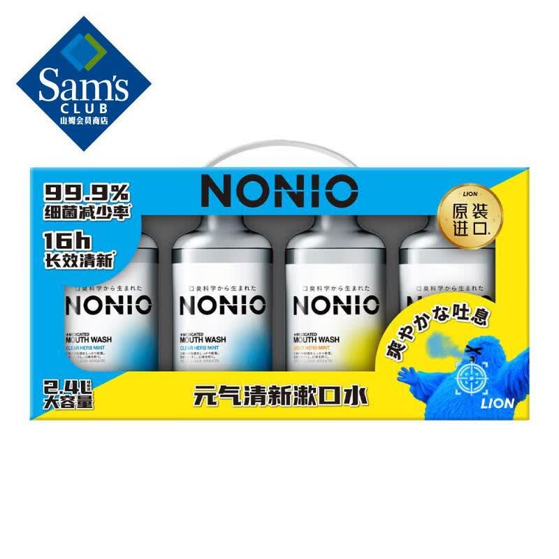 �ձ����� NONIO����ˮ 600ml*4 130.8Ԫ