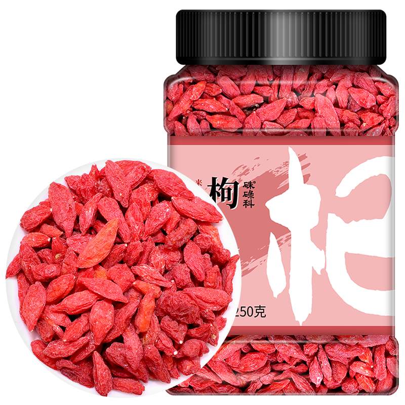 �pµ�� �����250�˰���װ ����ԭ���ɻ��������ϴ�ݲ���Ʒ�������� 20.9Ԫ