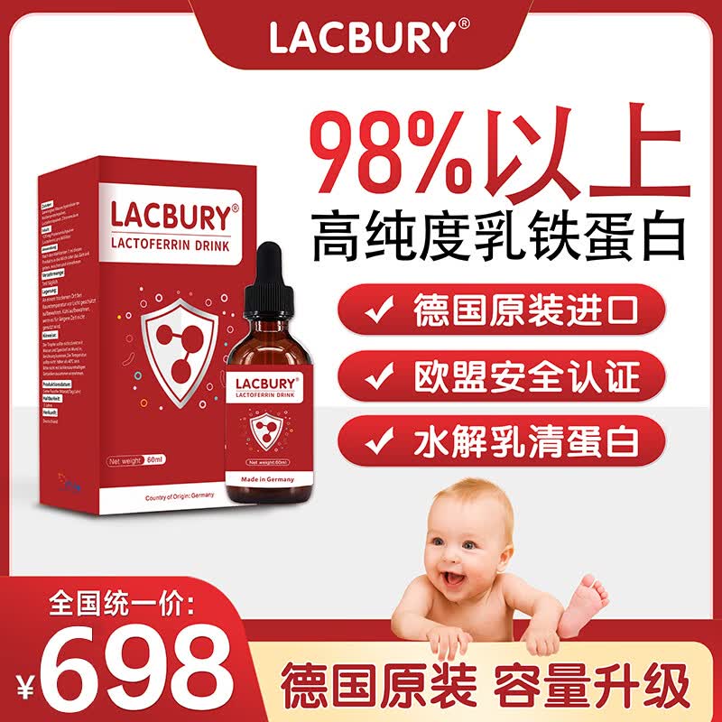 �ֲ�����������60ML �ֲ���¹�ԭװ����ϵ�в�Ʒ �޷�����ȫ��Ⱥ����������Һ