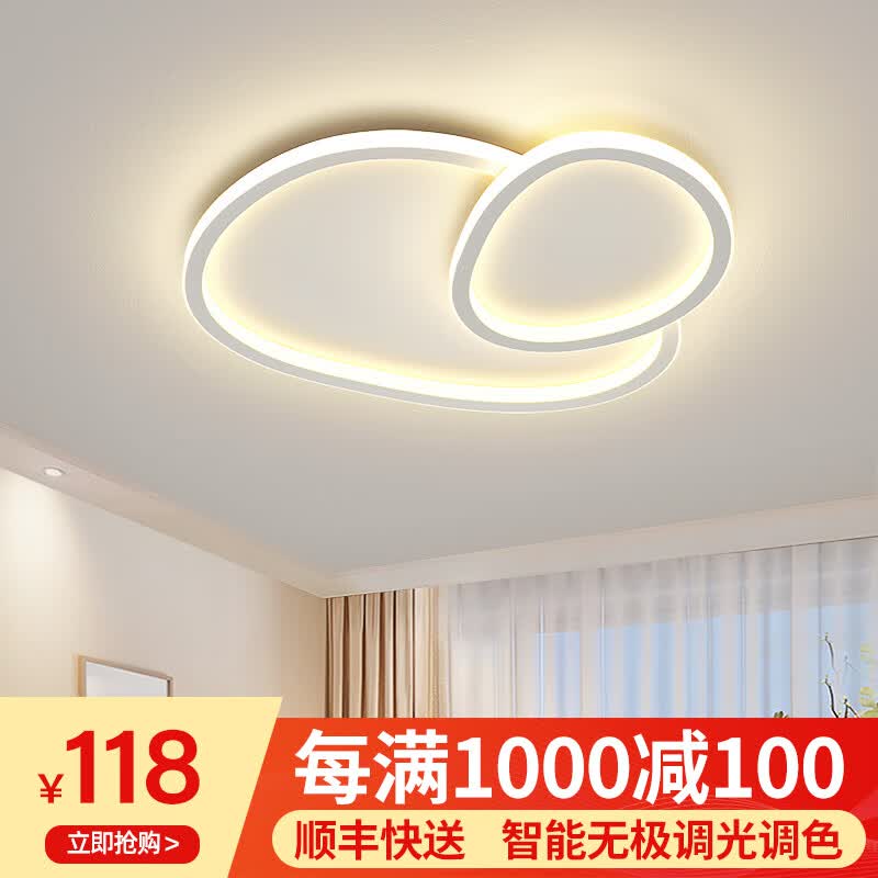 󼾿ִԼ2025¿ҷƾȫײ Բ55CM޼⡾ң+ء 118Ԫ