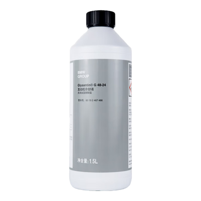 ������BMW��ԭ������Һ��ȴҺ����1ϵ2ϵ3ϵ4ϵ5ϵ6ϵ7ϵX1X2X3X4X5X6 1.5L -40�� ��ɫ 68Ԫ