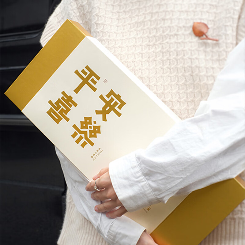 weisС��ƿ�ֹ�ʵľ�߼�������С�ڽ�����ľ�廨�ڼ���ʽ������������ ���Ǹ�����ľ��а�-˳�ᷢ�� 839Ԫ