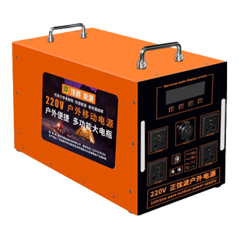 ���������ƶ���Դ220V����������ҹ�а�̯����ܻ����Ȼ�������﮵���Լ���¶Ӫֱ��Ӧ�����ƿ10�ȵ� 2600W ��ֵ4000W��6.2�ȣ�������� ʮ����������� 3352.11Ԫ