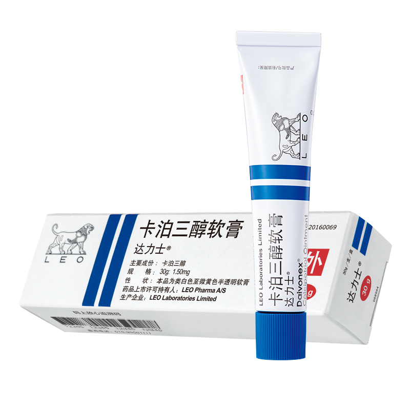 ԭнڡʿ  30g:1.5mg/