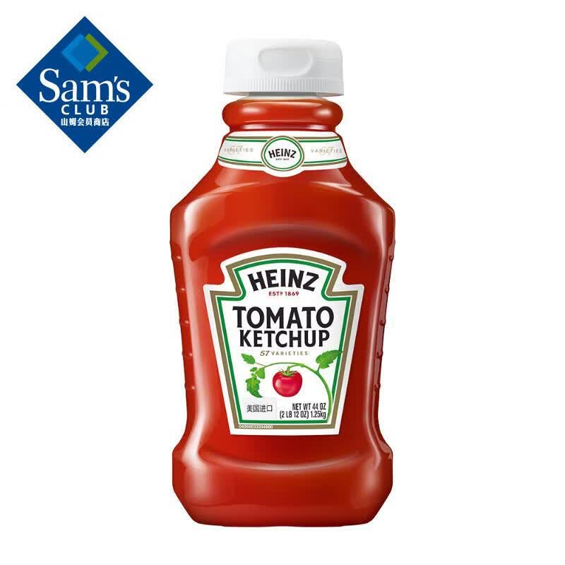  ɳ˾ϵζϣ1.25kg 1.25kg 31.08Ԫ