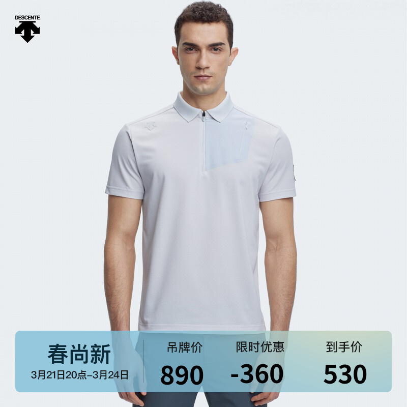 DESCENTE迪桑特 DUALIS 男子短袖POLO衫 D1231DPS85 浅灰色-LG 2XL (185/104A)