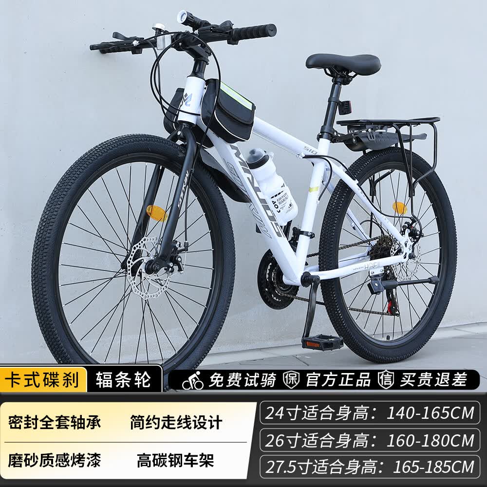 ɽгѧԽҰ˫26Ů 콢|ĥɰ 2621 298Ԫ