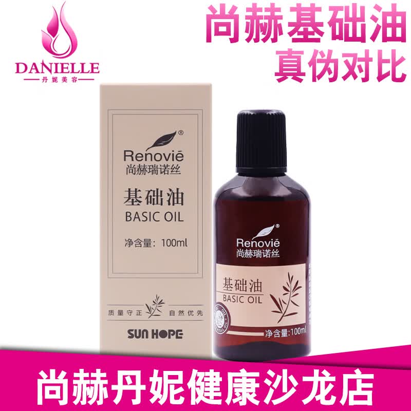 ккŵ˿ кջ100ml󷢾