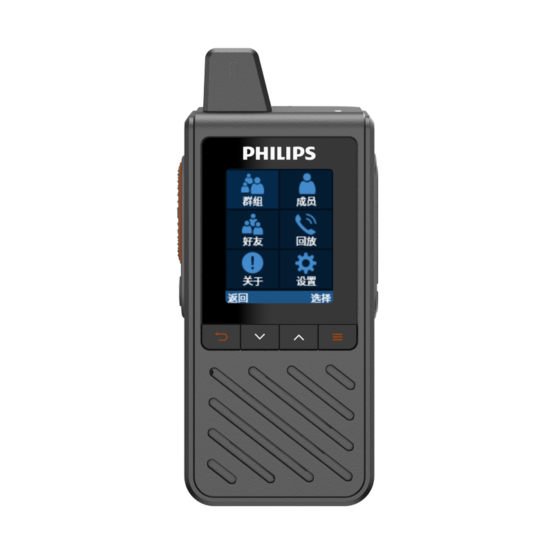 飞利浦VTR-1000全国通对讲机远距离户外手持机器4G公网5000公里大功率小型工地车队老人呼叫器