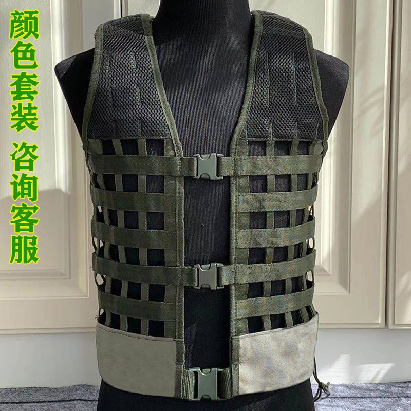 绮优妮 （反拍图）新版镂空战斗携行具战术背心路迷彩套装马甲装具 新版11件套