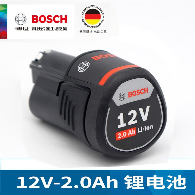������BOSCH�� 12V�������GSR120-Li������ص�س���������ʿ�����ͷ��� 12*2.0AH﮵�� 139Ԫ