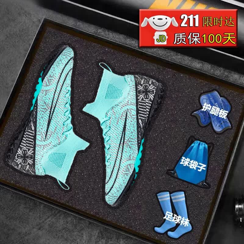 FEELACES���������籭C������Ь�鶤TF����ѧ����Ů��ͯ�˲ݱ���ר����Ь 1162��ɫ�鶤 42 ������+���+���塿