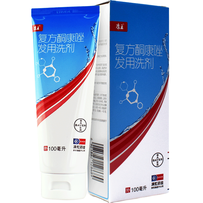 [����]����ͪ������ϴ�� 15mg:0.25mg*100ml 1��װ50Ԫ