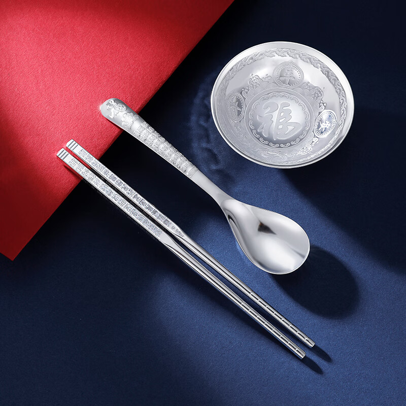 ���������������999�;�ѩ�������ÿ��Ӷ�ͯ�����������������ͱ��� 567.9Ԫ